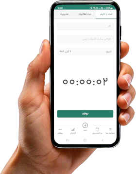 صفحه اصلی اپ برنامه ریزی و مدیریت زمان لاکپشت اپس